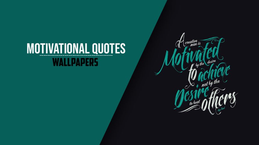 Inspirational quote on success background image,Motivational quote written on a notebook,Person reading motivational quotes on phone,Quote about self-belief and confidence,Wall art featuring motivational quote,Morning routine with inspirational quotes in journal,zain Cheema blogger