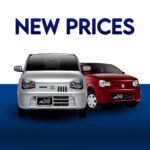 Suzuki Alto, Every Price Flies After New Taxes in Pakistan