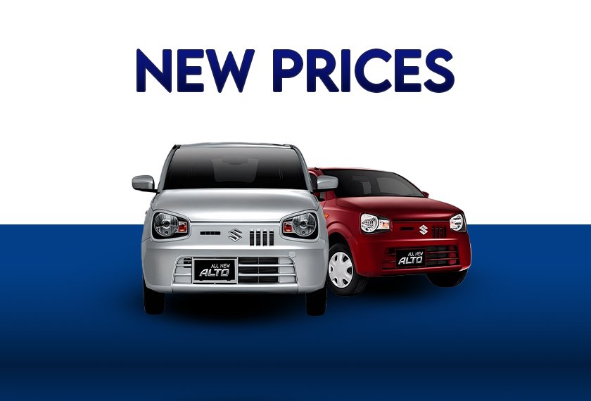 Suzuki Alto, Every Price Flies After New Taxes in Pakistan